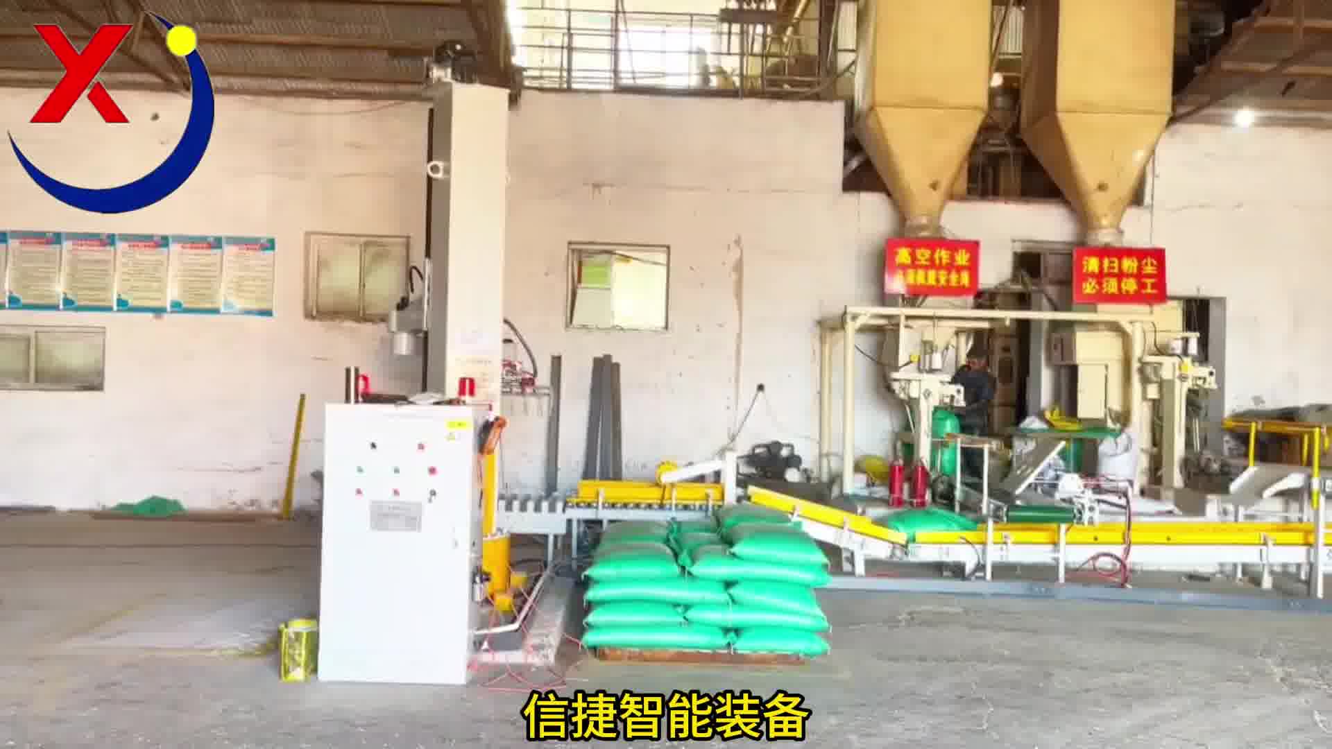 不用管理没有情绪化，零下20度依然稳定高效，立柱机器人河北饲料码垛