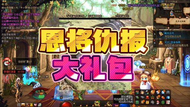 不愧是好东西！不算投入纯赚五六块！