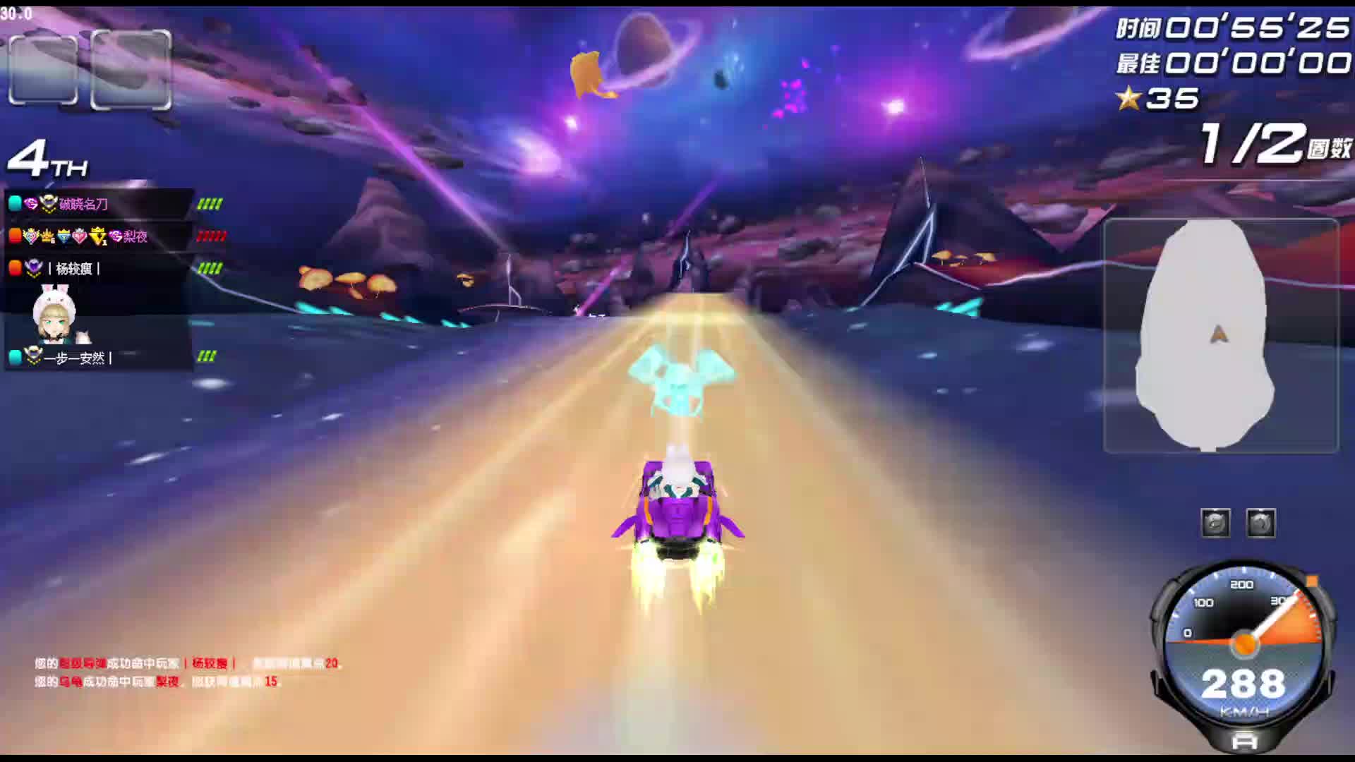 疯狂道具-片段1