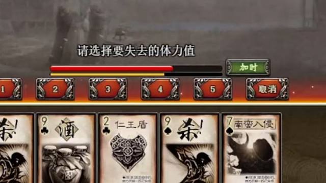 你是否有冲破一切的勇气？！
