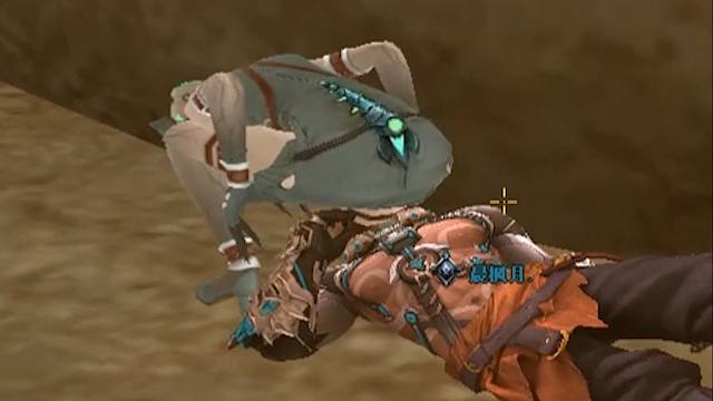 《她把圣泉当马桶了》