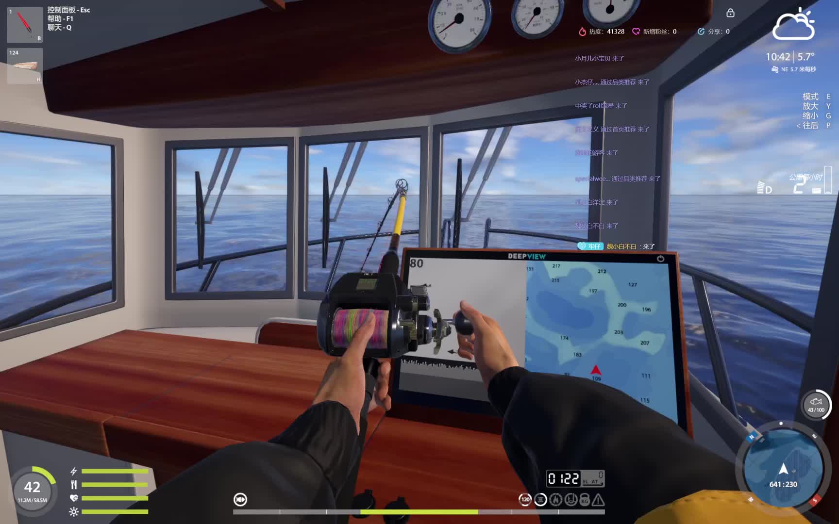 80卡58星月亮前天四小时星佬脱钩补偿