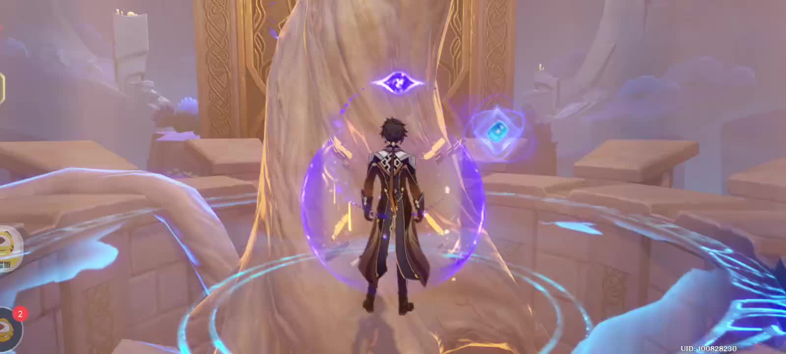 欢迎来到烤焦且多刺的鱼的直播间-片段1