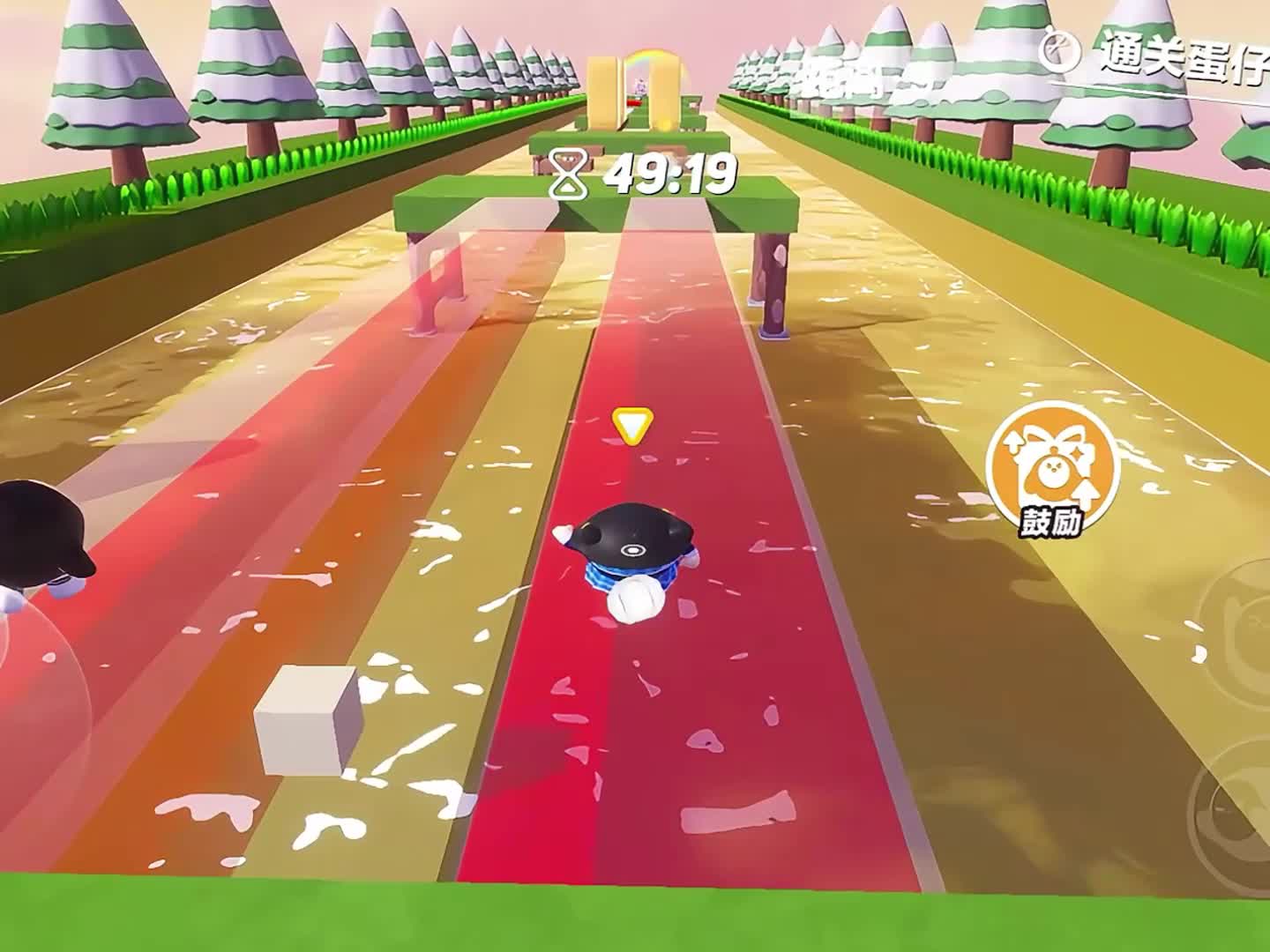 诶嘿，挑战最强人机