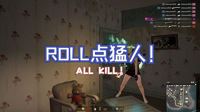 路人还是这么的猛，祝大家元旦快乐！