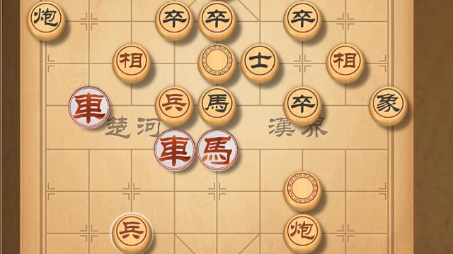 揭棋-2025年祝所有自刎人士身体健康万事如意
