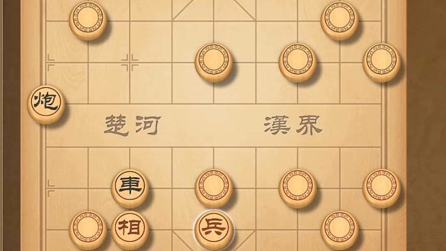 揭棋-新年到. 发个运气超级好的助助兴