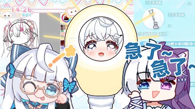 画师和建模师一拍即合 那么受伤的甲方诞生了