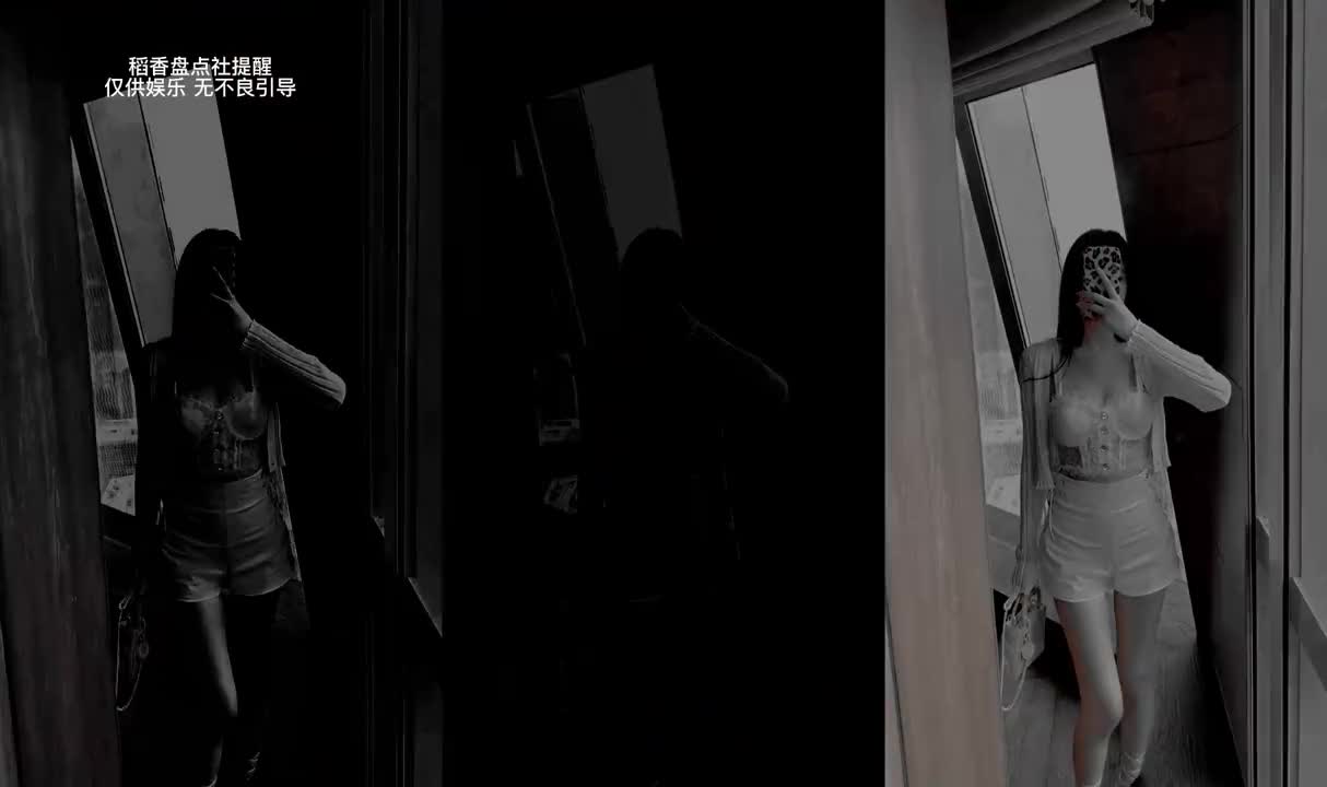 让你的心灵去旅行