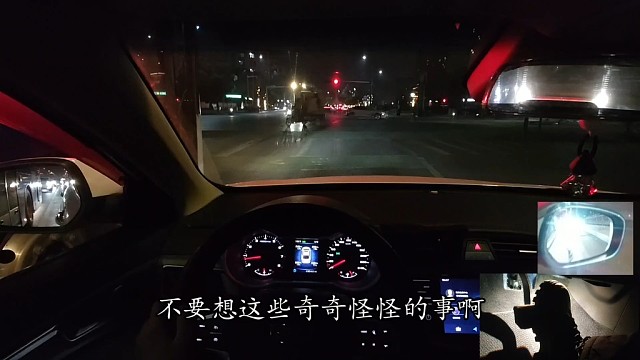 【学车】一个晚高峰把新手司机的困惑，担心都讲清楚了。