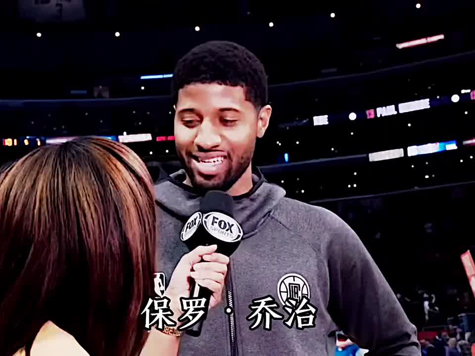 帶你們看看NBA的帥哥