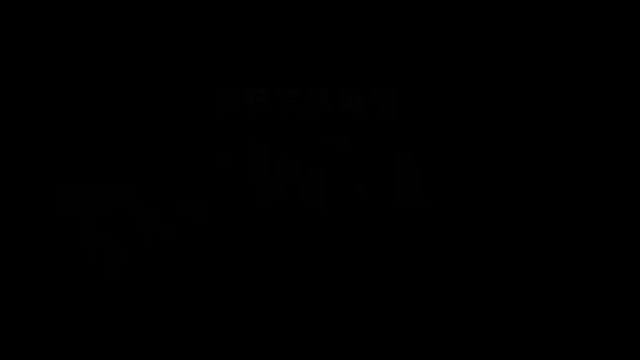 #taptap发现好游戏 #饥荒联机版下载#饥荒手机版下载