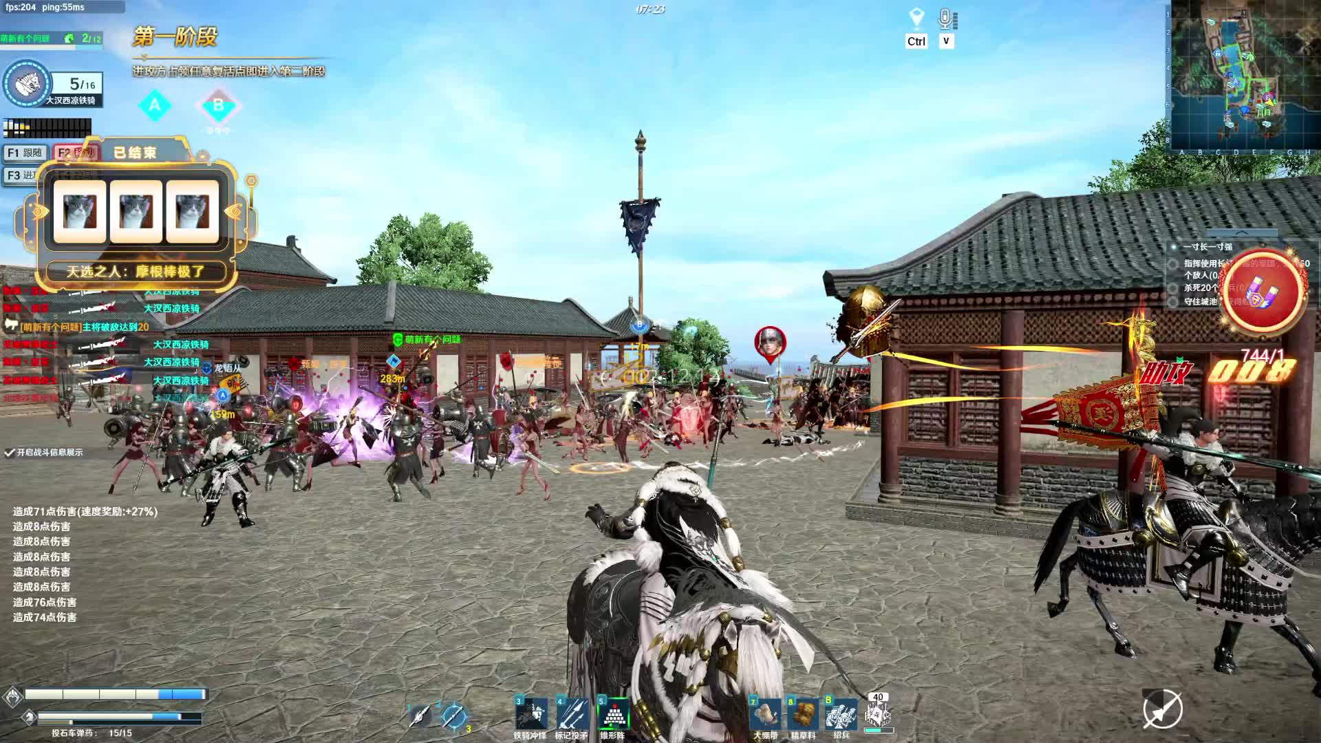 攻城王者段,大军压境!!!神威天将军力挽狂澜!!!