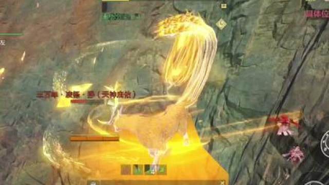 这只绝对是新野宠里的颜值担当！5万年的时候达到颜值巅峰！ 野外最高3万年通体金色的金元素野宠“狰” 