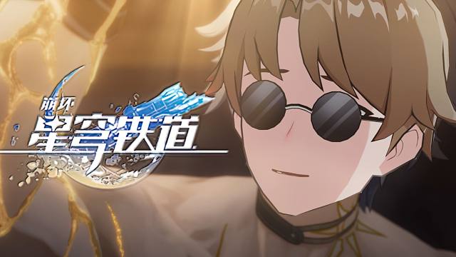 《崩坏：腥穷肠道》OP：「何者」——AI斯科特