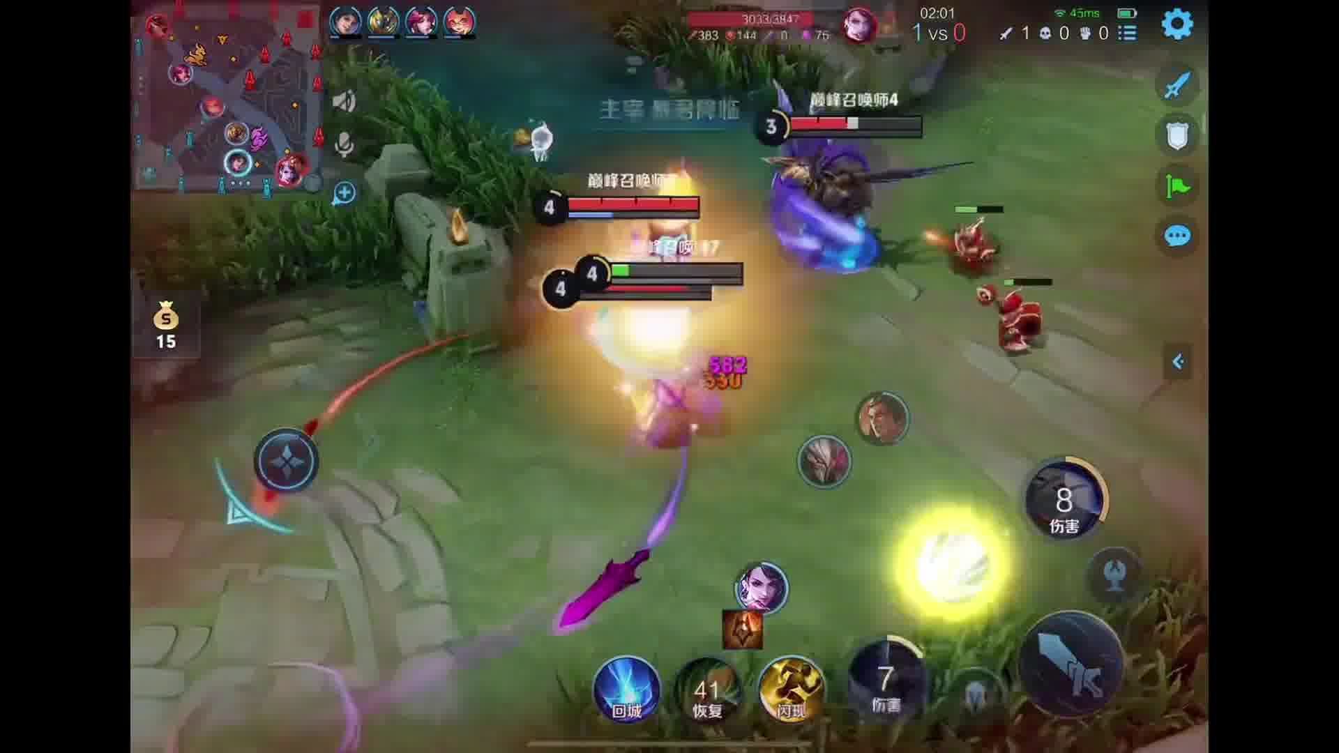 我们何时才能相见