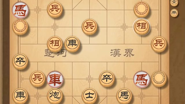 揭棋-最后几步真爽. 照死里欺负车. 舒服啊舒服开心啊开心