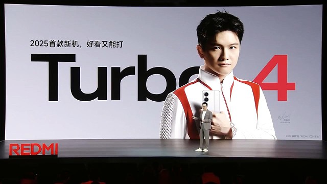 Redmi Turbo 4发布会：6550毫安时，妥妥用一天！