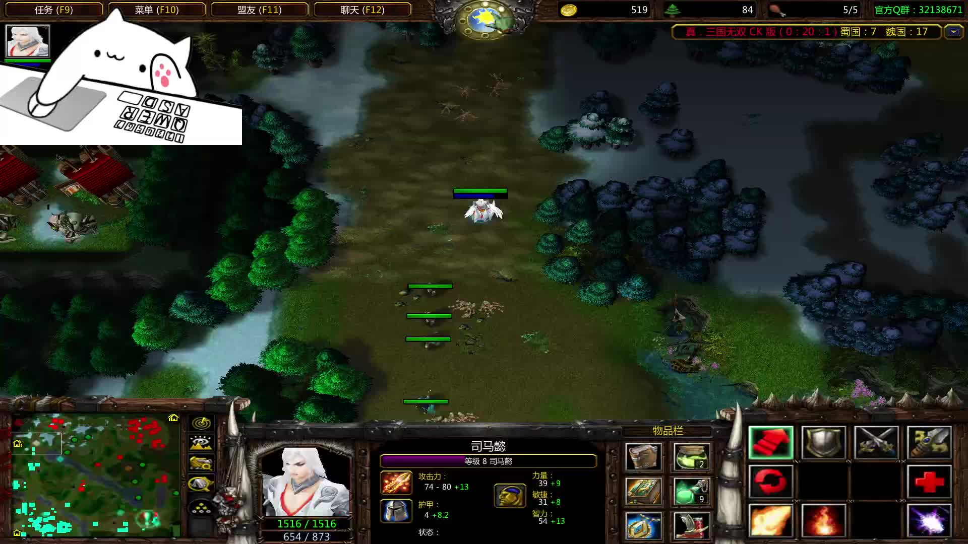 秀了小B雨一脸、魔兽蹦了 、不小心阴沟翻船