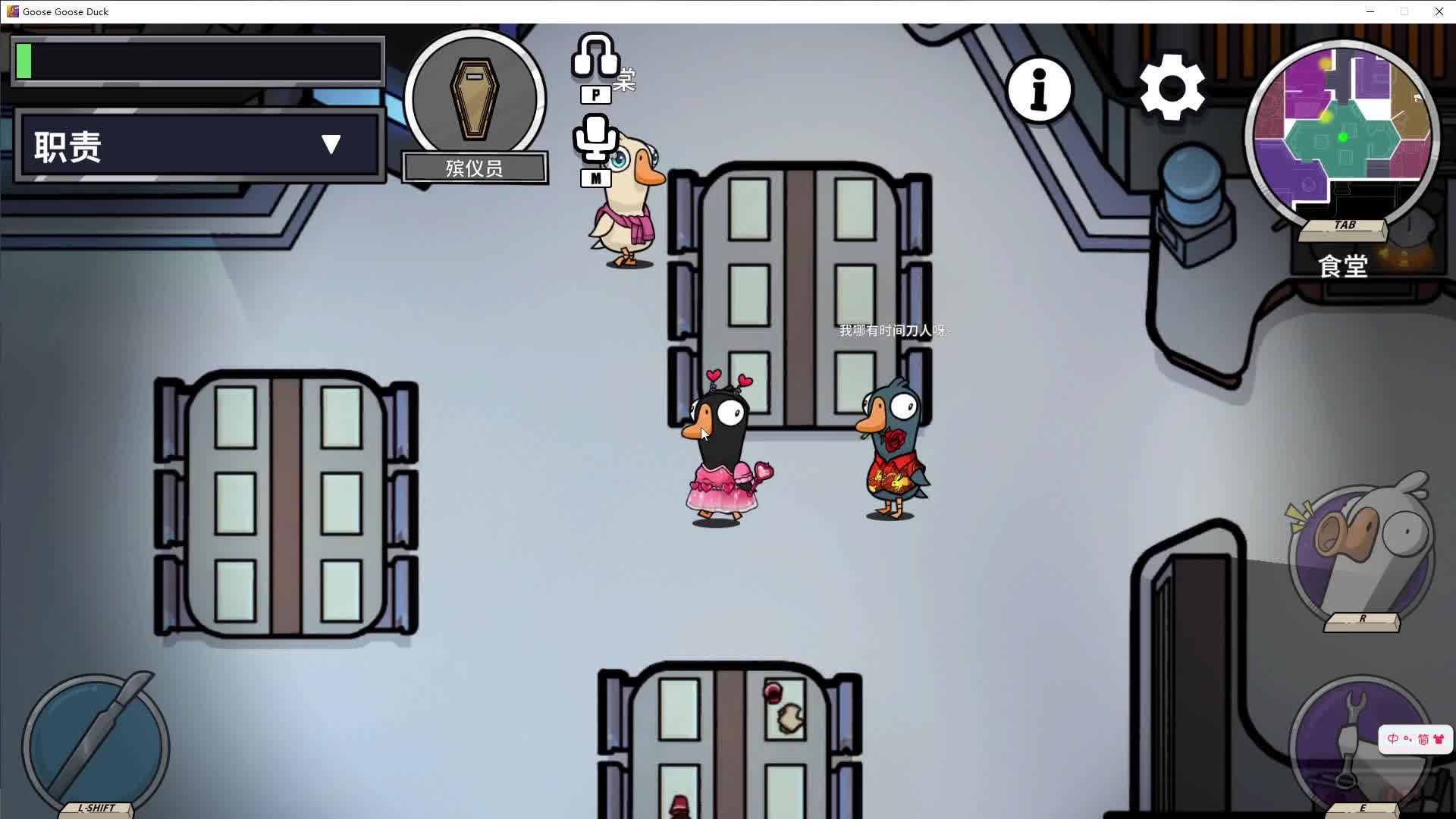 可惜人家是模仿者哎