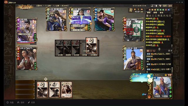 孙小茹带赢铁驴，你看到了嘛