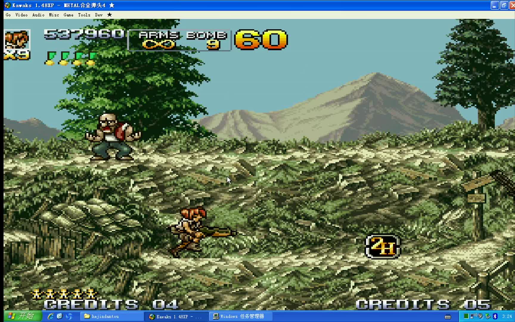 VIA NANO U2250威盛笔记本大战合金弹头4