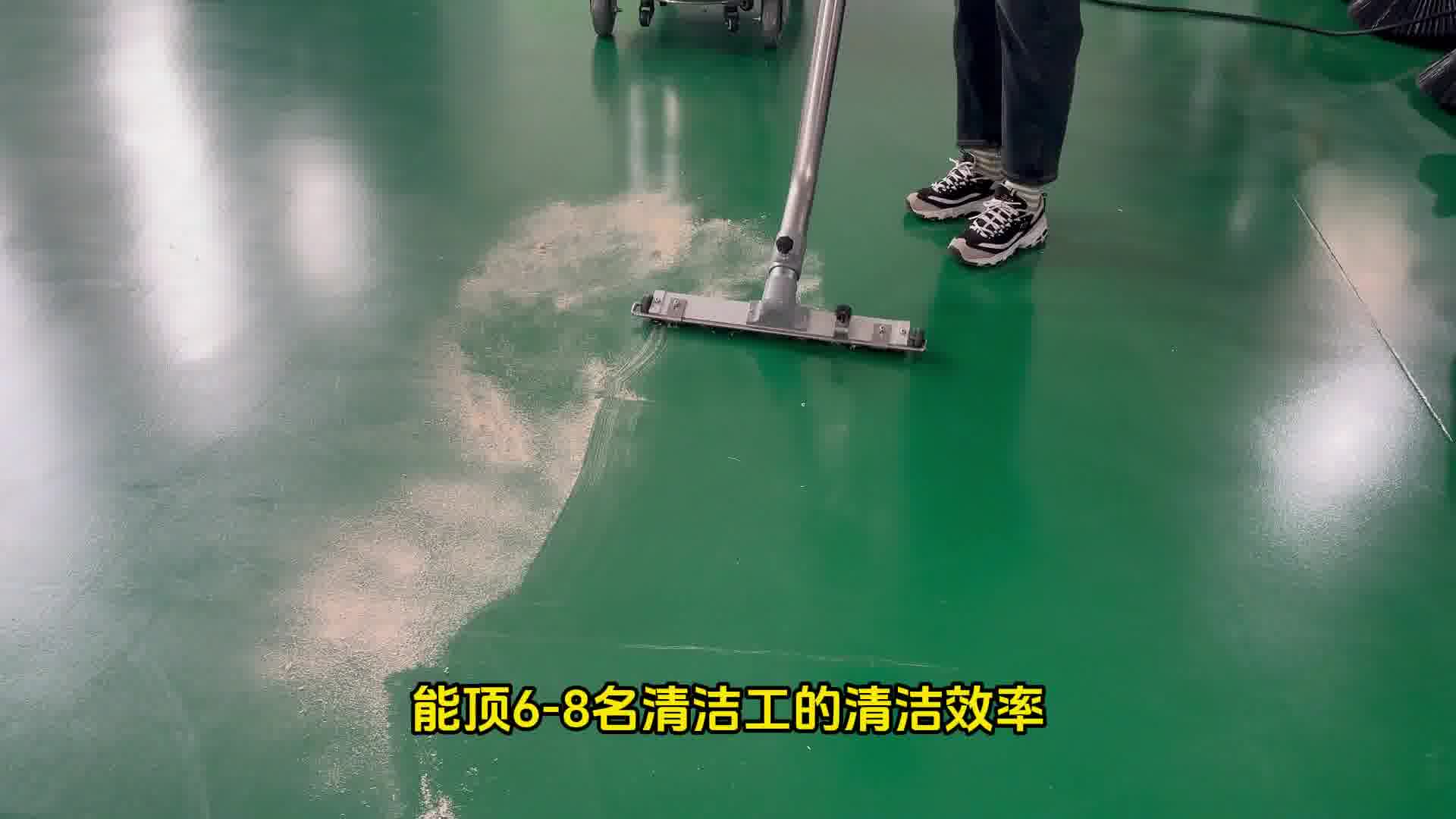 一步解决车间清洁烦恼洁威科工业吸尘器Cleanvac