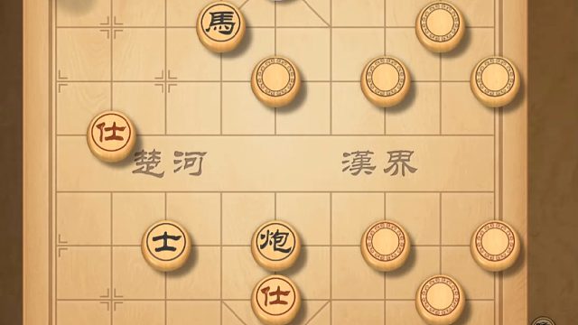 揭棋- 来吧. 2025. 搏命走起