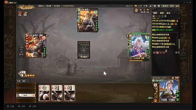 卢氏界姜维的排位组合也能赢的