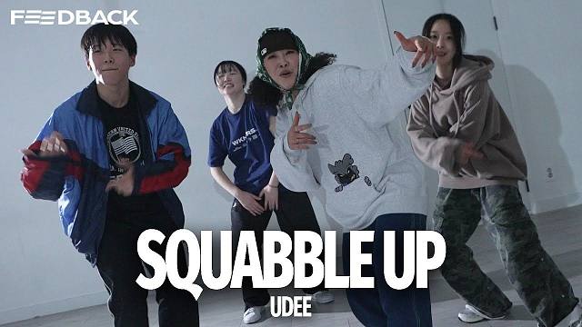 Kendrick Lamar - squabble up / UDEE Choreography