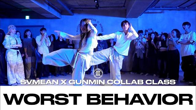 SVMEAN X GUNMIN COLLAB CLASS / worst behaviour - k