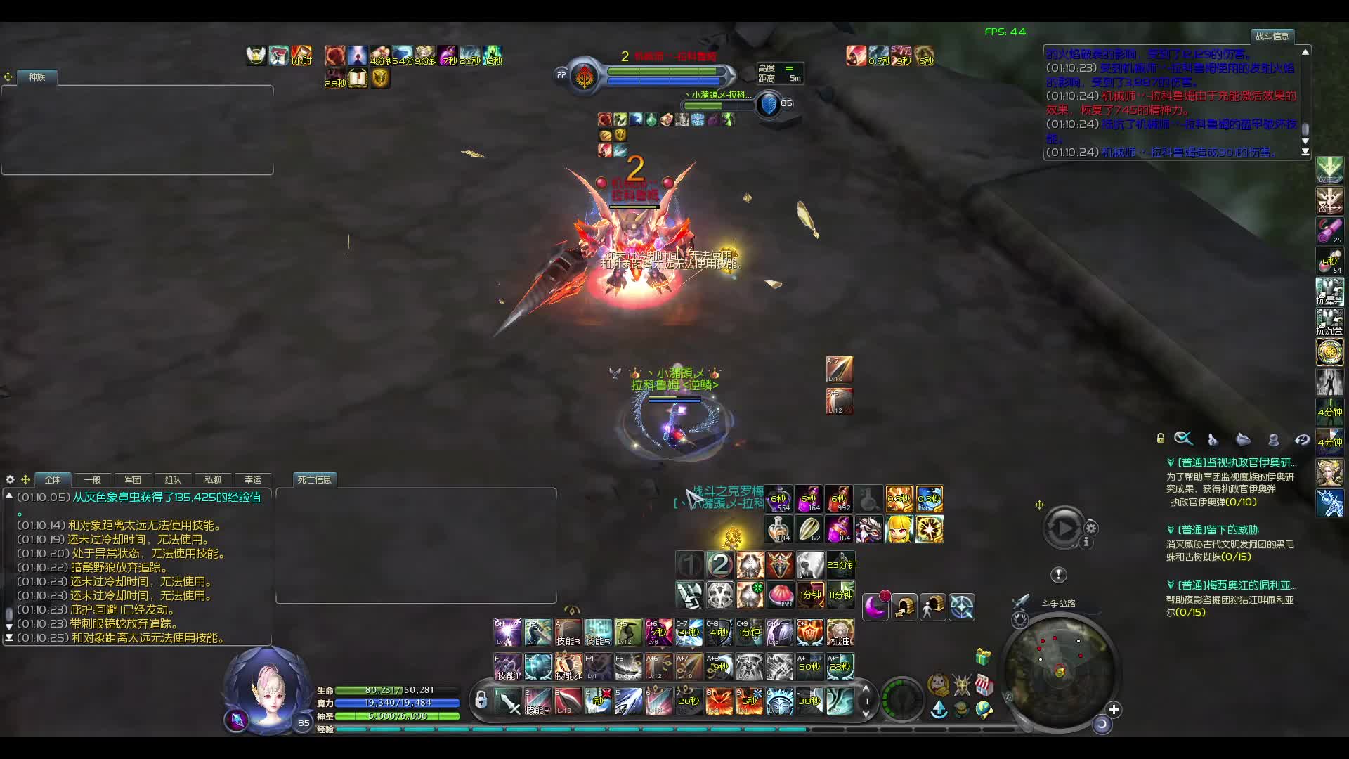 猴哥的老弟猛得一批