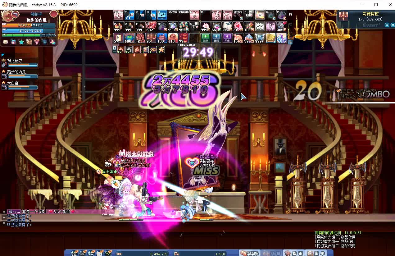 我发布了一个新视频，快来围观吧！