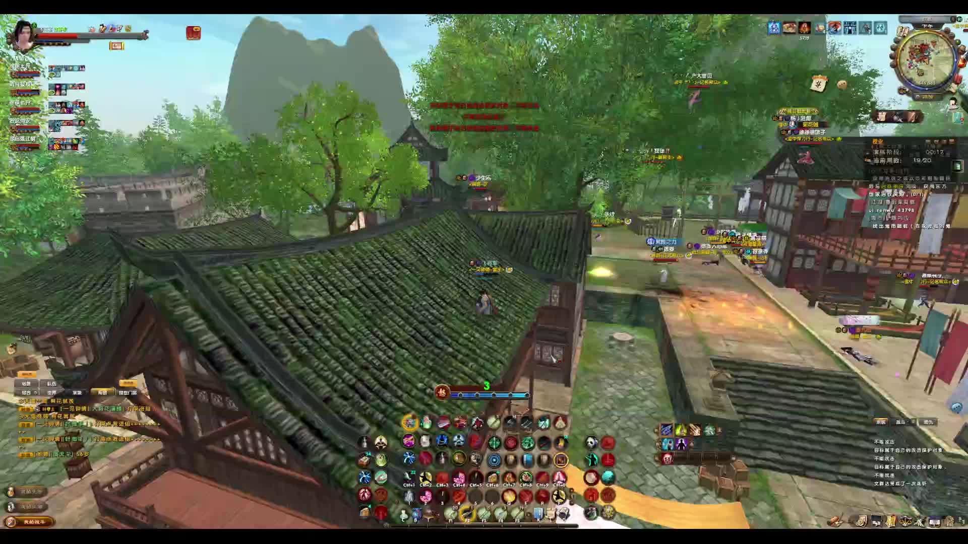 侠客岛喝腊八粥片段2