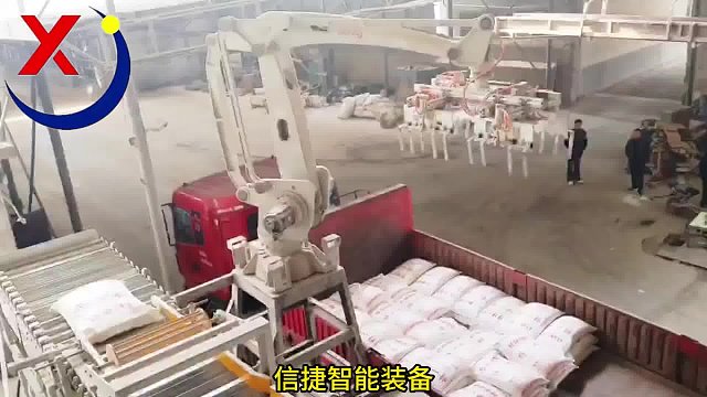 全自动面粉装车机器人避免重物掉落挤压，长远看成本远低于人工