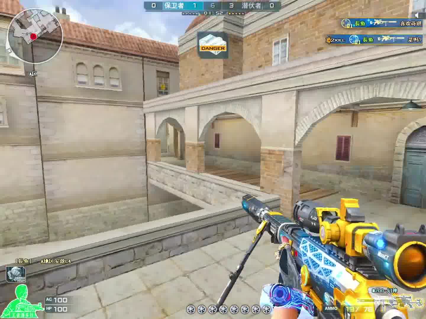 远离消耗和吞噬你精神的一切