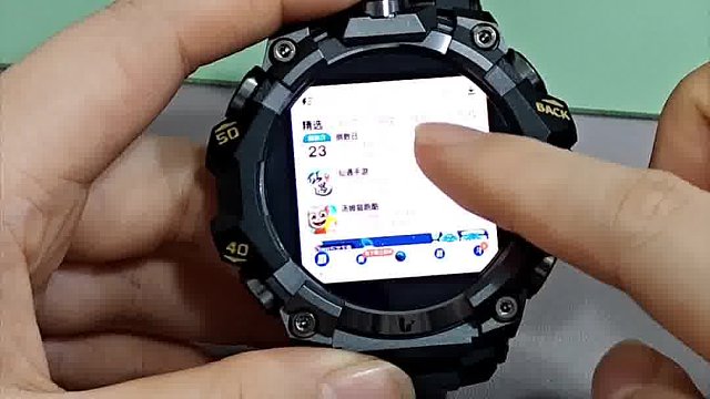 手表怎么下载应用