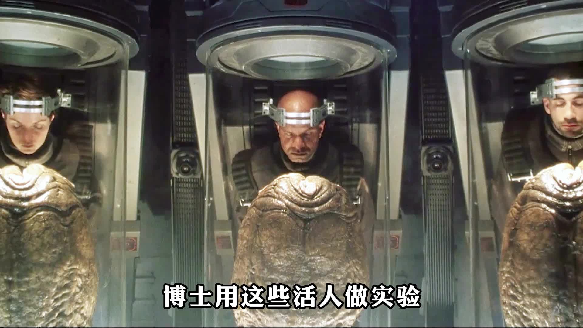 异形4 001