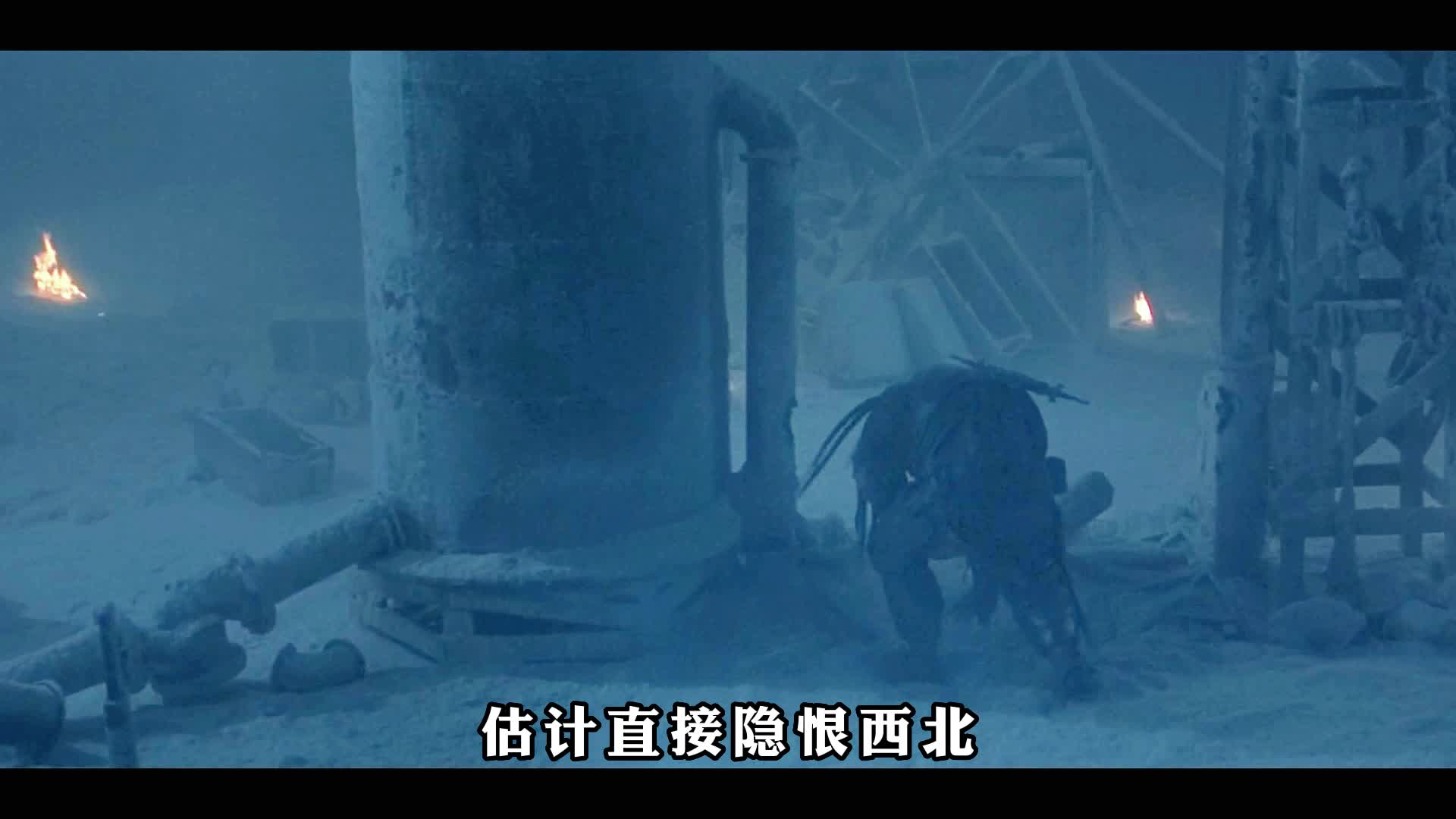 异形大战铁血战士1  004