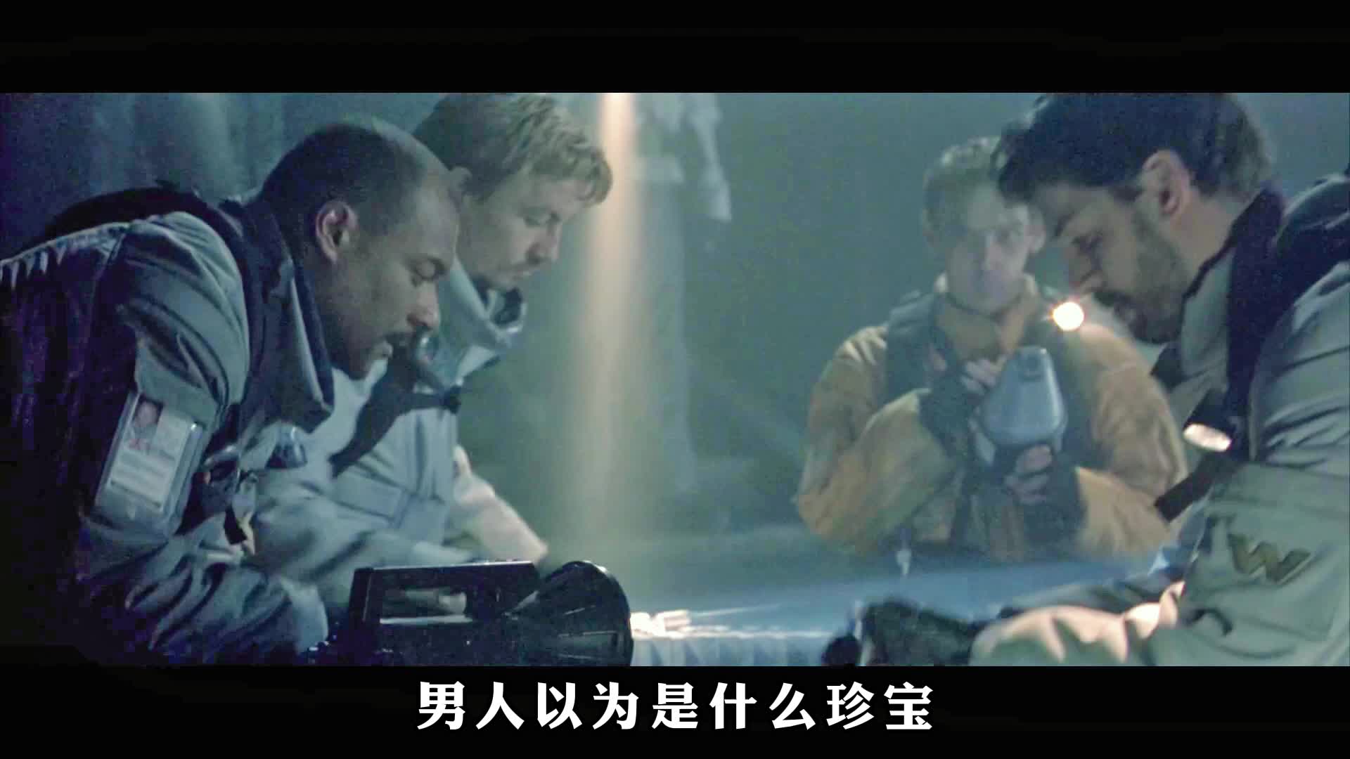 异形大战铁血战士1  001