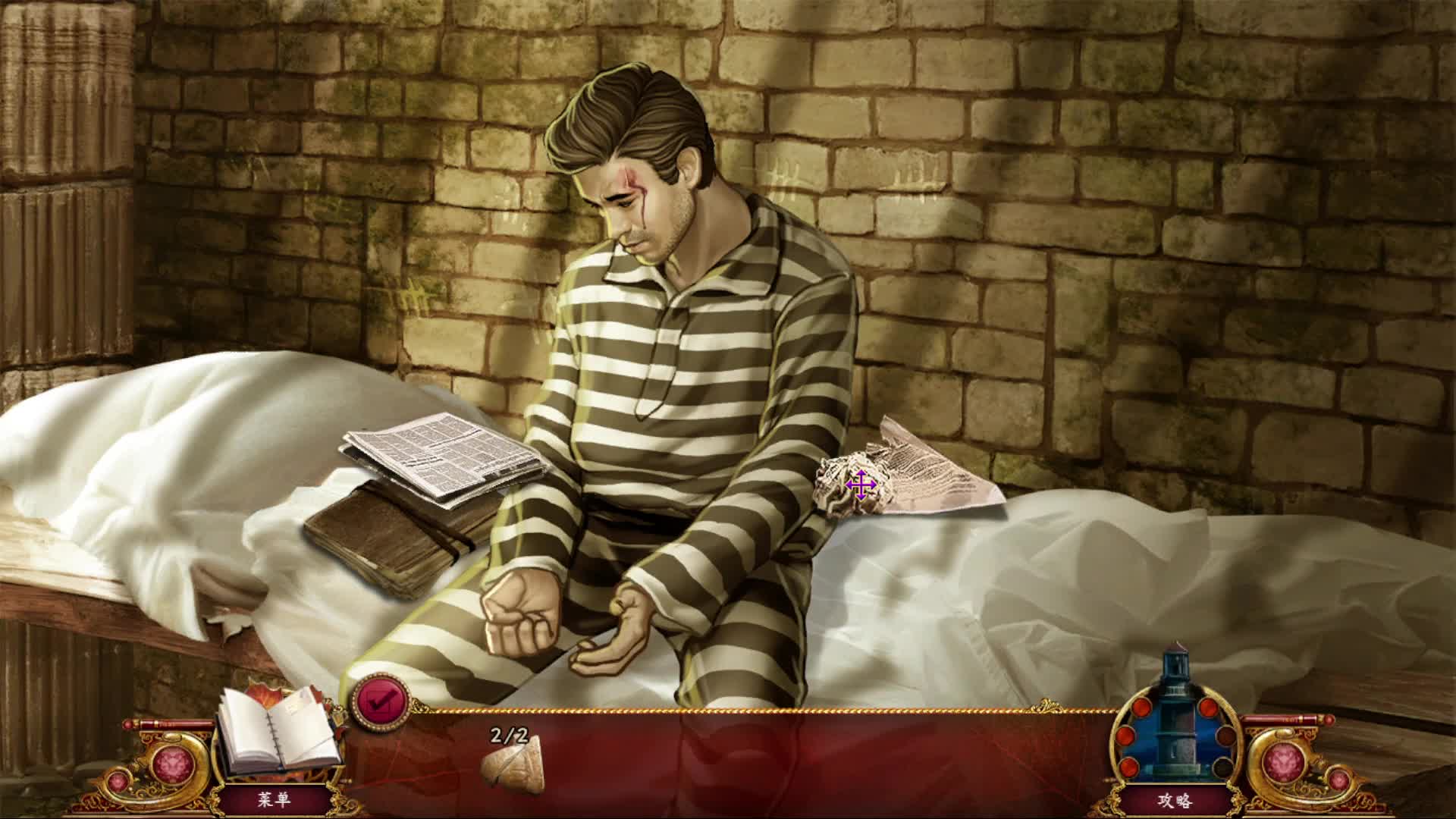 丹娜-金士顿的小说波尔图之魂1