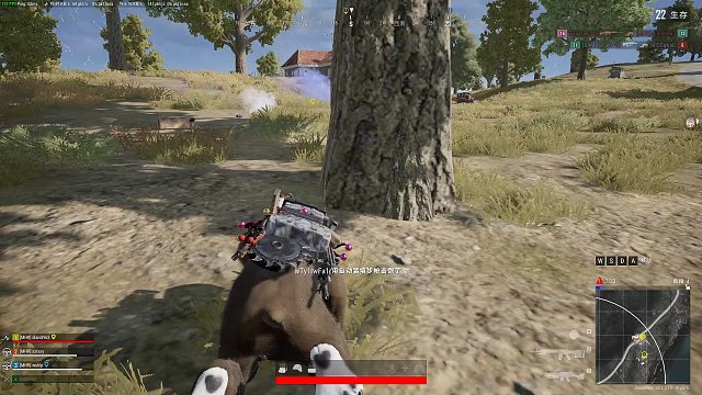 诶呦我续集之飞天大撞