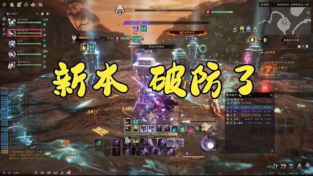 【诛仙世界】数值用脚填的，不让人玩就直说