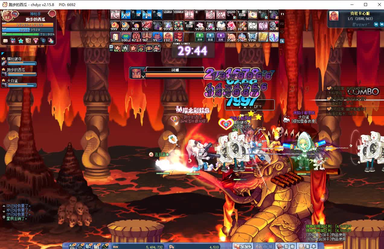 我发布了一个新视频，快来围观吧！