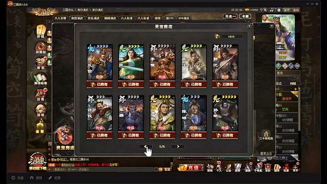 孙小茹小小小小号祈福一只张芝