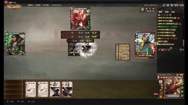 虽然是排位，孙小茹小姐姐的沙摩柯能1打2