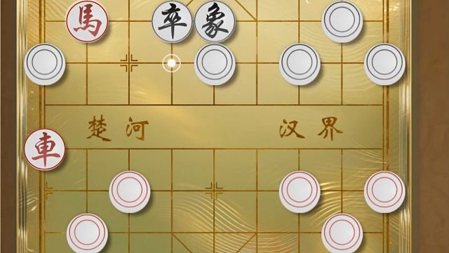 揭棋 - 一位心特别特别大的朋友.心好大.