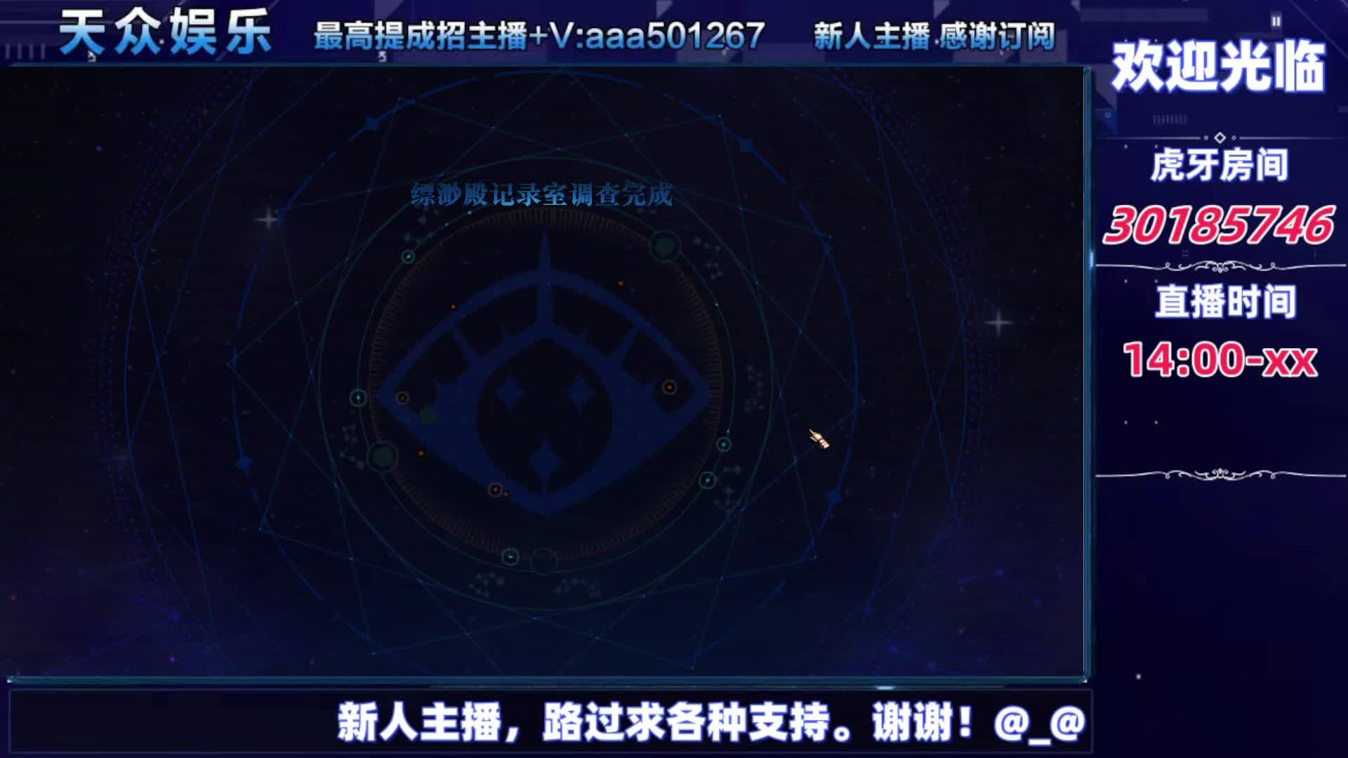 DNF每日，在坚持坚持-片段8