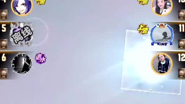 天天狼人#狼宝贝呢-片段6