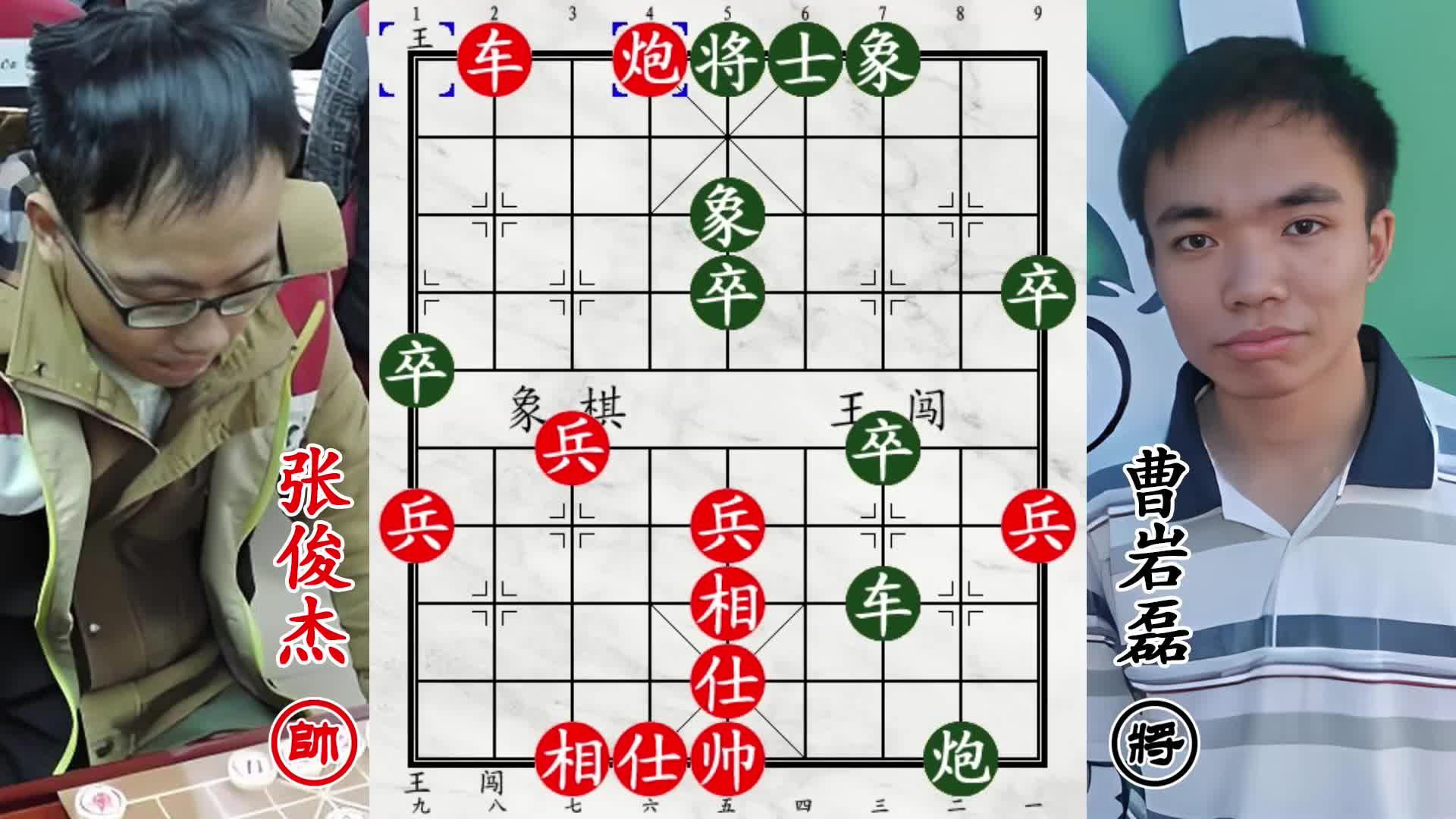 曹岩磊憋屈苦战！碰上硬茬，杀到三楼都拿不下！